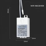 Ασύρματος Δέκτης WiFi για RF Διακόπτες 8458 - V-TAC