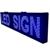 Ηλεκτρονική επιγραφή LED διπλής όψης 224 x 48 cm αδιάβροχη Ελληνικής κατασκεύης μπλέ χρώμα Κωδικος : 224048DU-blue