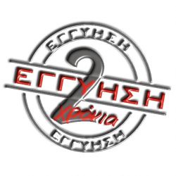 Προβολέας LED 10W Πράσινο Μαύρο σώμα E-Series Κωδικός: 5988