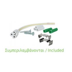 Φωτιστικό Led Πάγκου - Κουζίνας 13W 1100lm 3000K Θερμό Λευκό 90cm PHILO1330 - Aca